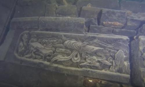 Древний китайский город, скрытый под водой - Ши чэн. 04