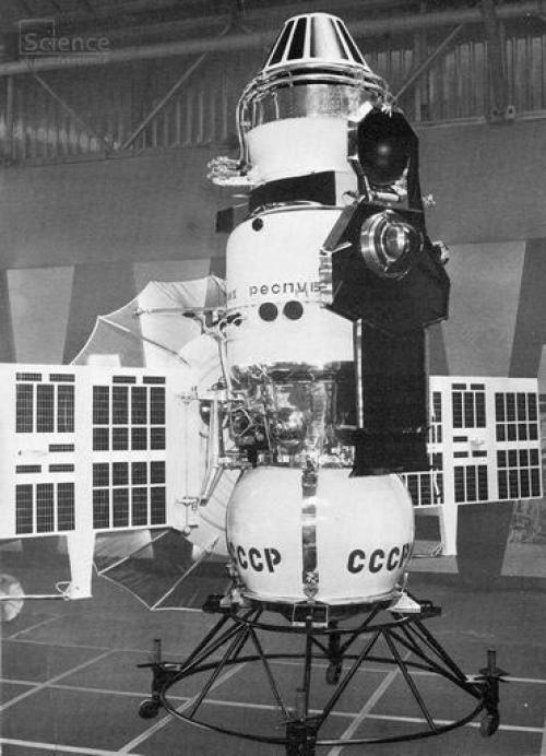 События на 18 октября, воскресенье. 01 События на 18 октября, воскресенье. 01
