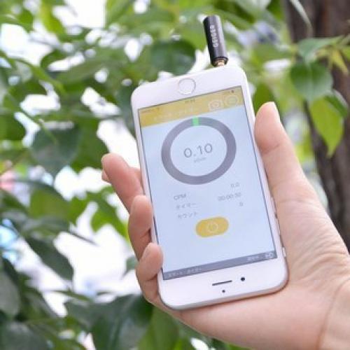 В Японии изобрели счетчик гейгера для Iphone. В Японии изобрели счетчик гейгера для Iphone.