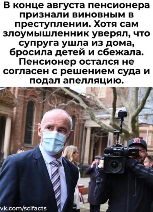 Пилинг кожи головы. 02 Пилинг кожи головы. 02