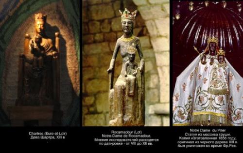 Тайны черной мадонны. 02 Тайны черной мадонны. 02