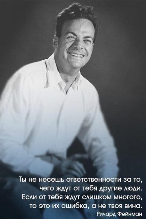 Популяризаторы науки, учёные и просто замечательные люди - о науке, о нас и о вселенной. 06