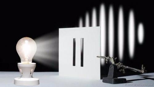 Давайте разберемся: что же такое свет? 

