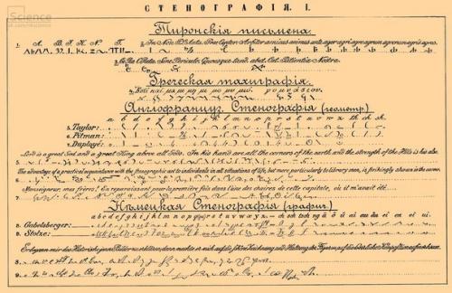 События на 15 ноября, воскресенье. События на 15 ноября, воскресенье.