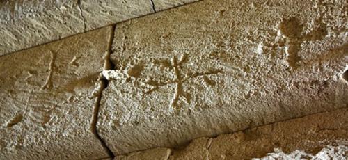 Царский курган в Крыму. 07