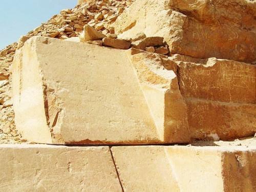 Загадки великих пирамид гизы. 04