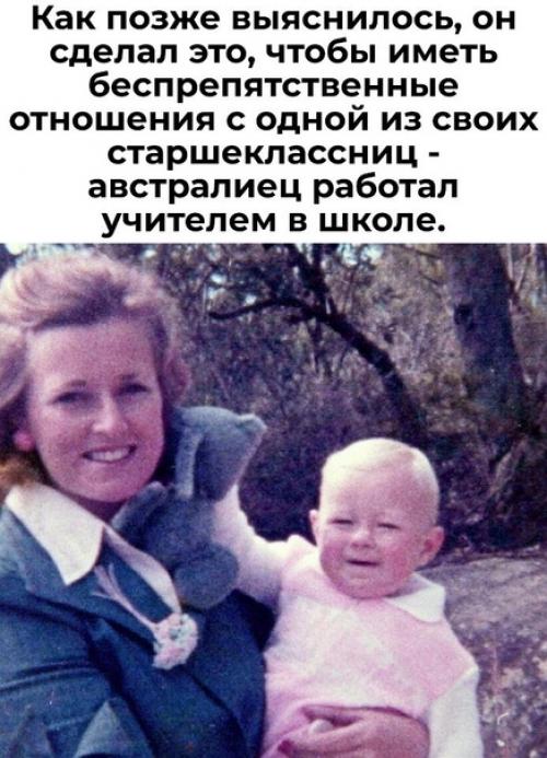 Пилинг кожи головы. 01 Пилинг кожи головы. 01
