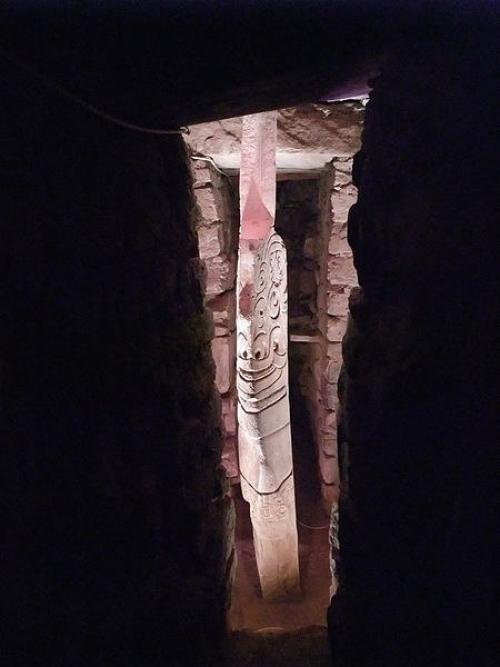 Чавин - де - уантар (перу. Чавин - де - уантар (перу.