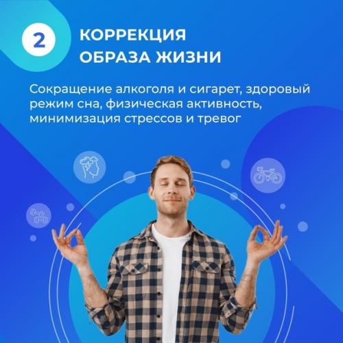 Что общего у джигана и Брюса уиллиса? 02 Что общего у джигана и Брюса уиллиса? 02