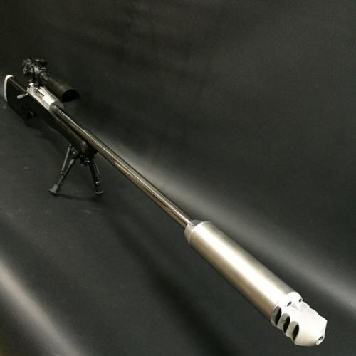 Сверхдальнобойная винтовка СВЛК - 14 с Twilight ( 