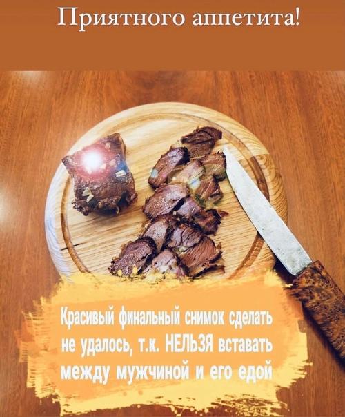 Сардана Авксентьева не только отличный мэр, но и хорошая хозяйка. 06