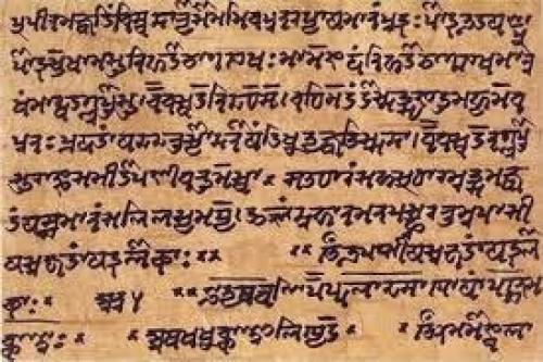 Высокие технологии в Ведах. 01