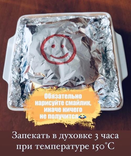 Сардана Авксентьева не только отличный мэр, но и хорошая хозяйка. 04