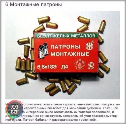 У детей моего поколения не было компьютеров, и этим всё сказано. 05