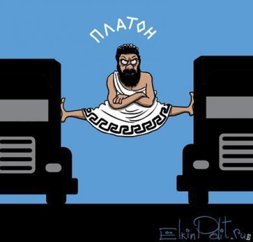 В недалеком будущем.