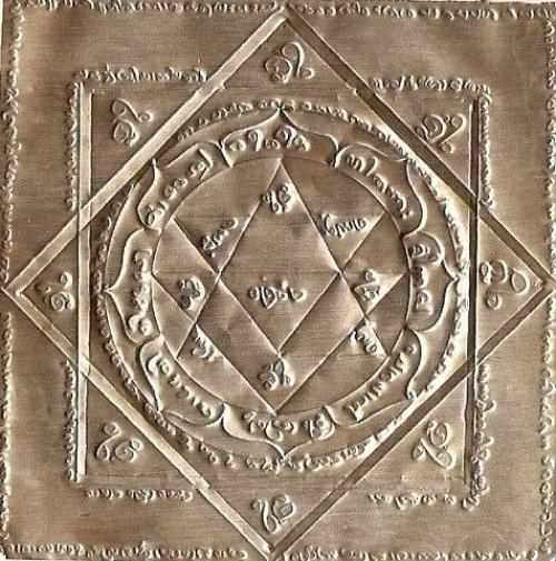 Ритмы вселенной.  Ezomir. 08 Ритмы вселенной.  Ezomir. 08