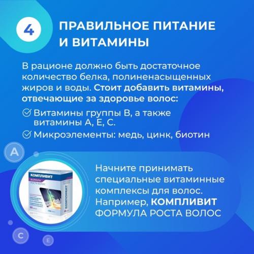 Что общего у джигана и Брюса уиллиса? 04 Что общего у джигана и Брюса уиллиса? 04