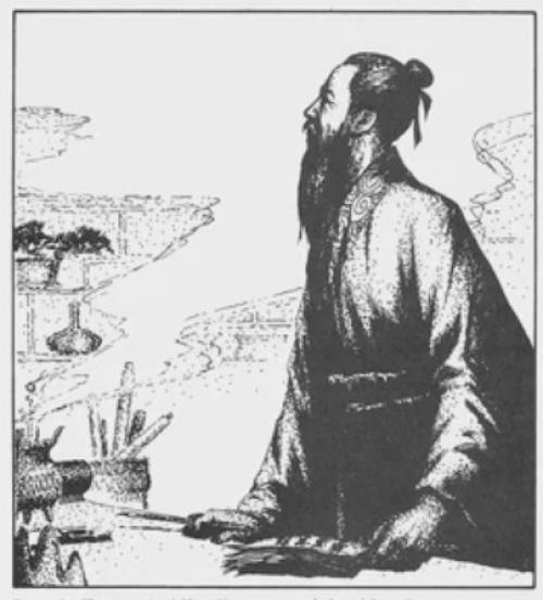 Древнекитайский ученый наблюдения нло описал. 01