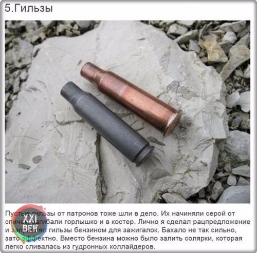 У детей моего поколения не было компьютеров, и этим всё сказано. 04