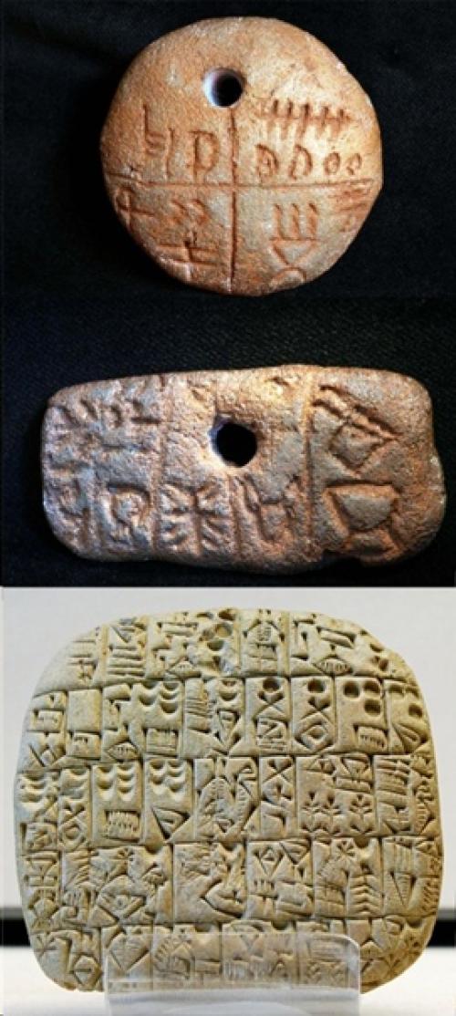 Загадочная древняя цивилизация винча. 06 Загадочная древняя цивилизация винча. 06