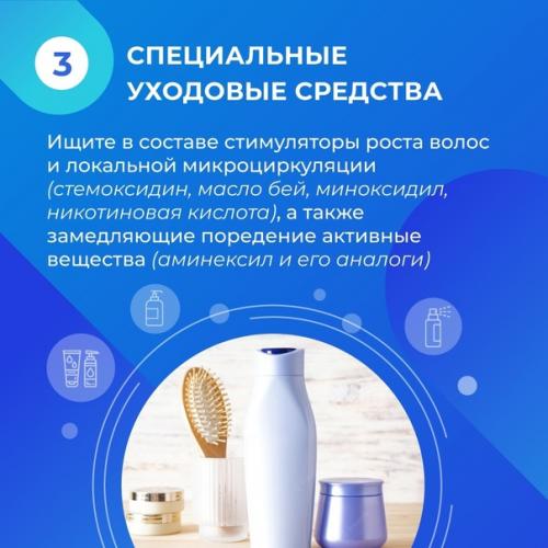 Что общего у джигана и Брюса уиллиса? 03 Что общего у джигана и Брюса уиллиса? 03