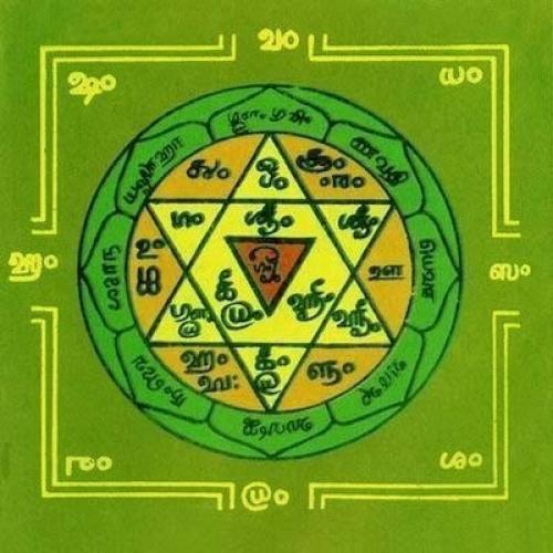 Ритмы вселенной.  Ezomir.