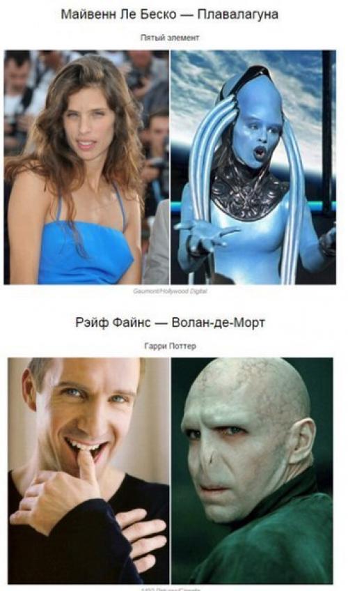 20 известных актеров, которых грим изменил до неузнаваемости. 01