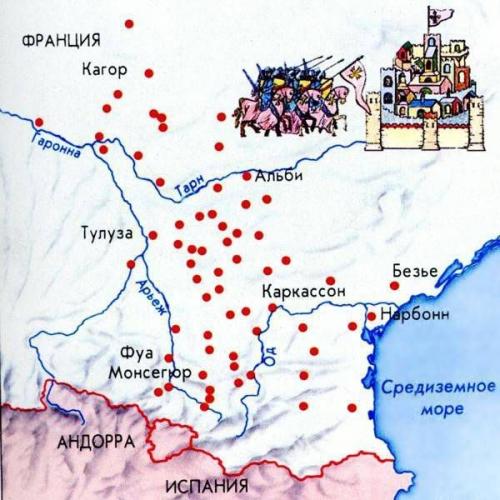 Аненэрбе, операция грааль (ч. 1). 02