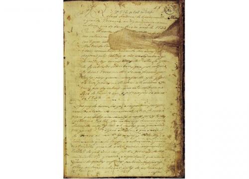 Манускрипт 512 или тайна древнего города высокоразвитой цивилизации в джунглях Бразилии. 01 Манускрипт 512 или тайна древнего города высокоразвитой цивилизации в джунглях Бразилии. 01