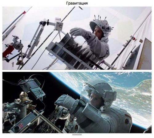 Вот что будет, если из фильмов убрать спецэффекты. 04