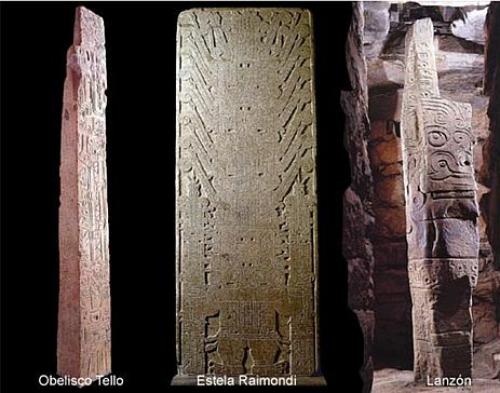 Чавин - де - уантар (перу. 06 Чавин - де - уантар (перу. 06