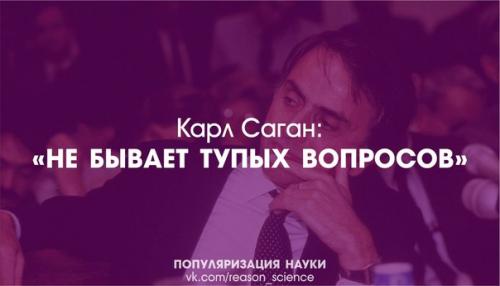 Когда бесконечно долгое время система обучения остается неизменной, традиции в неприкосновенном виде передаются из поколения в поколение.