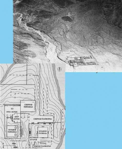 Чавин - де - уантар (перу. 07 Чавин - де - уантар (перу. 07