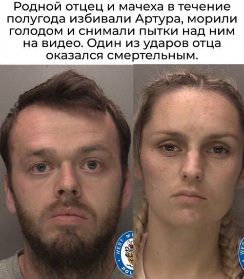 Английский футбол по 6-летнему мальчику скорбит. 01