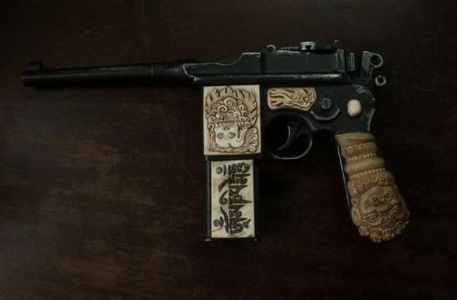 Маузер барона унгерна.

