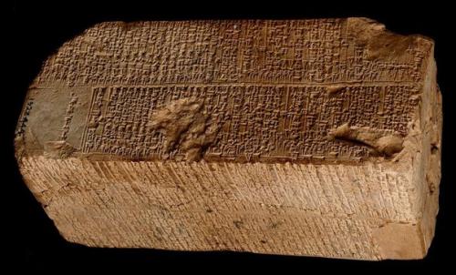 Загадка призмы вельда - бланделла. 01