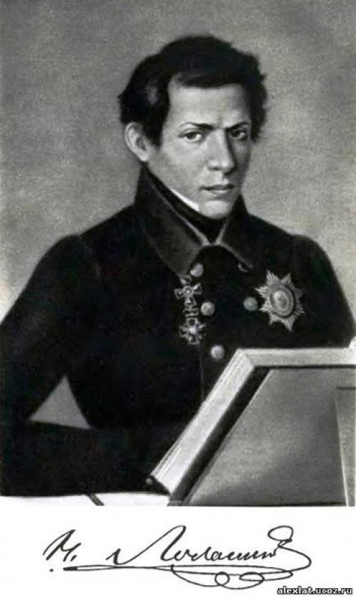 События на 7 февраля, воскресенье.