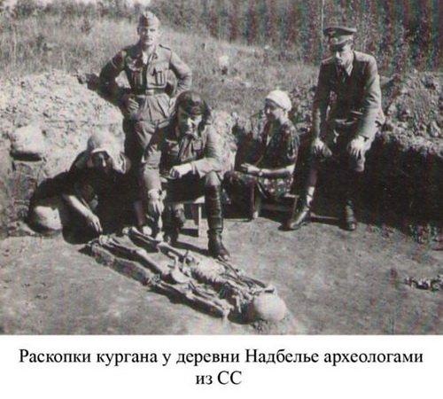 Тайны третьего рейха в Карелии. 03