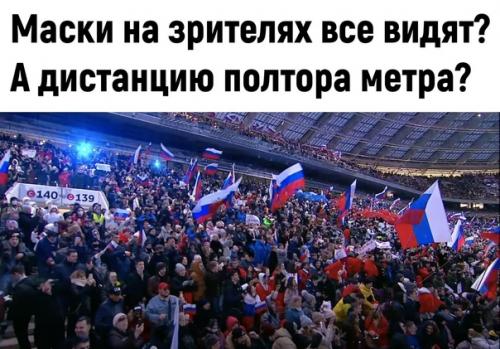 Следуя логике происходящего, их всех надо посадить в автозаки, побить, а потом можно посадить заодно. 01