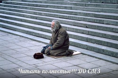 10 средств экокосметики дешевле 100 рублей.

То, что качественная экокосметика должна стоить миллионы, - миф.  