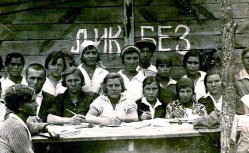 20 распространенных ошибок в русском языке, которые хотя бы раз в жизни делал каждый (Re.  