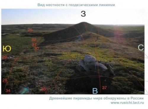 Ужас кольского полуострова. 02