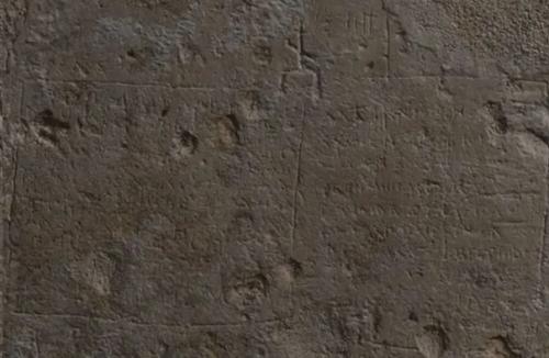 3D-Моделирование помогло прочитать древнерусские надписи на стенах собора. 01 3D-Моделирование помогло прочитать древнерусские надписи на стенах собора. 01