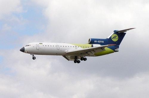 События на 6 марта, воскресенье. 03