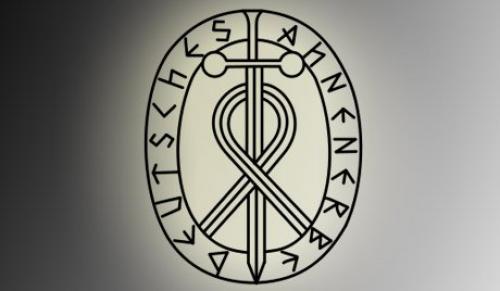 Тайны архивов аненербе скрыты до сих пор.