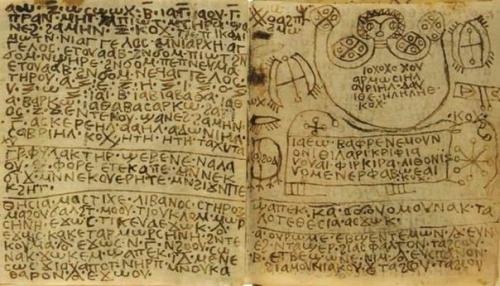 Невероятные мистические артефакты.
