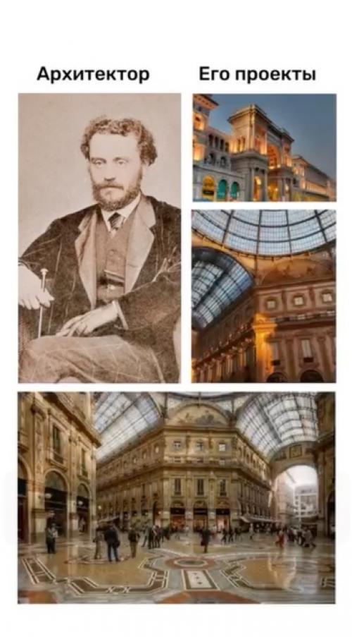 1. Заха хадид - создала центр Алиева в баку, ЖК 520 West в Нью-йорке и бизнес-центр Galaxy Soho. 03