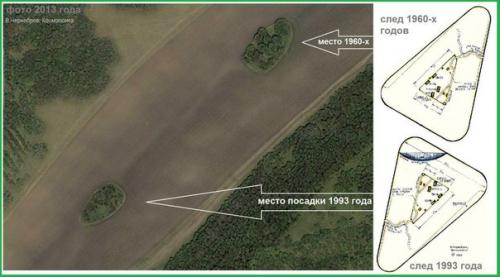 Медведицкая гряда. Ezomir. 06