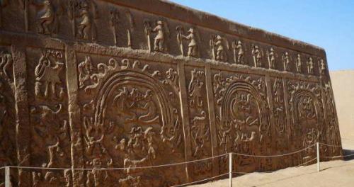 Цивилизация мочика. Ezomir.