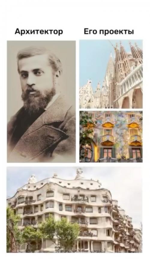 1. Заха хадид - создала центр Алиева в баку, ЖК 520 West в Нью-йорке и бизнес-центр Galaxy Soho. 01